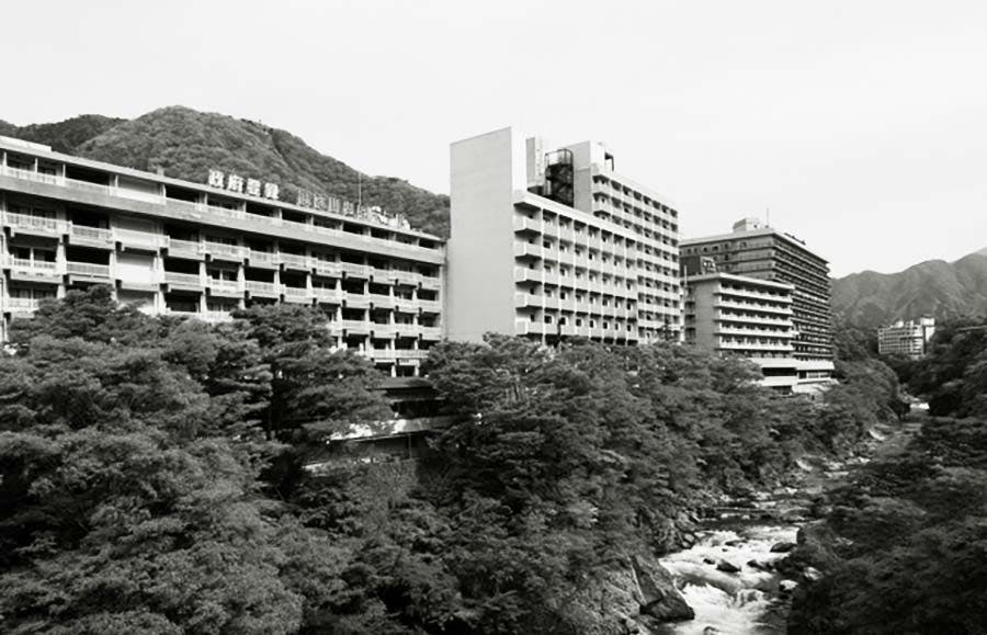 The Kinugawa Onsen Hotel today.