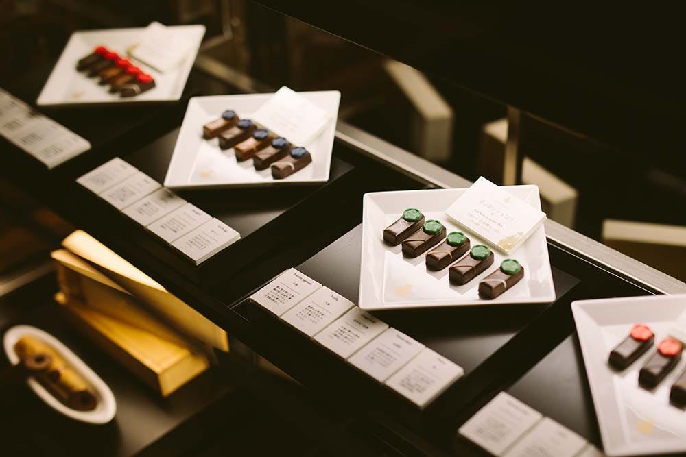 Chocolate Bar