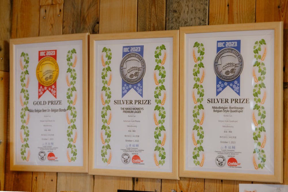 奥日光の文化と歴史を味わう「煌めきのクラフトビール」