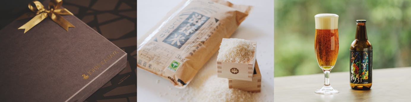 KANAYA厳選 オンラインギフトショップ